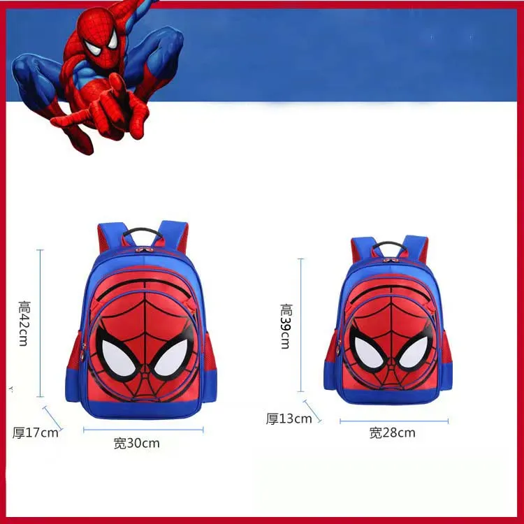 Kids Basic Spiderman School Backpacks -Blue Book Bags For Boys Girls Affordable Design