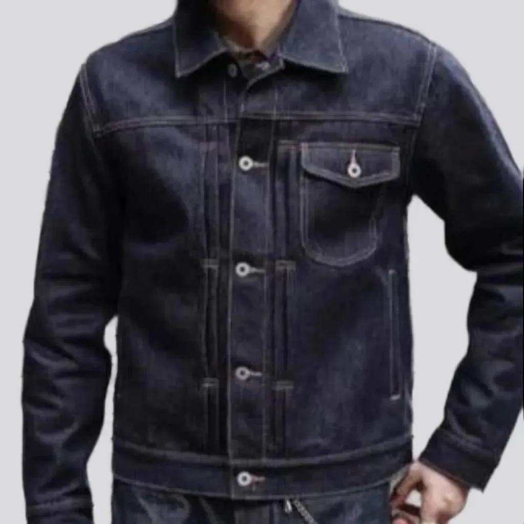 Selvedge dark wash jean jacket
 for men