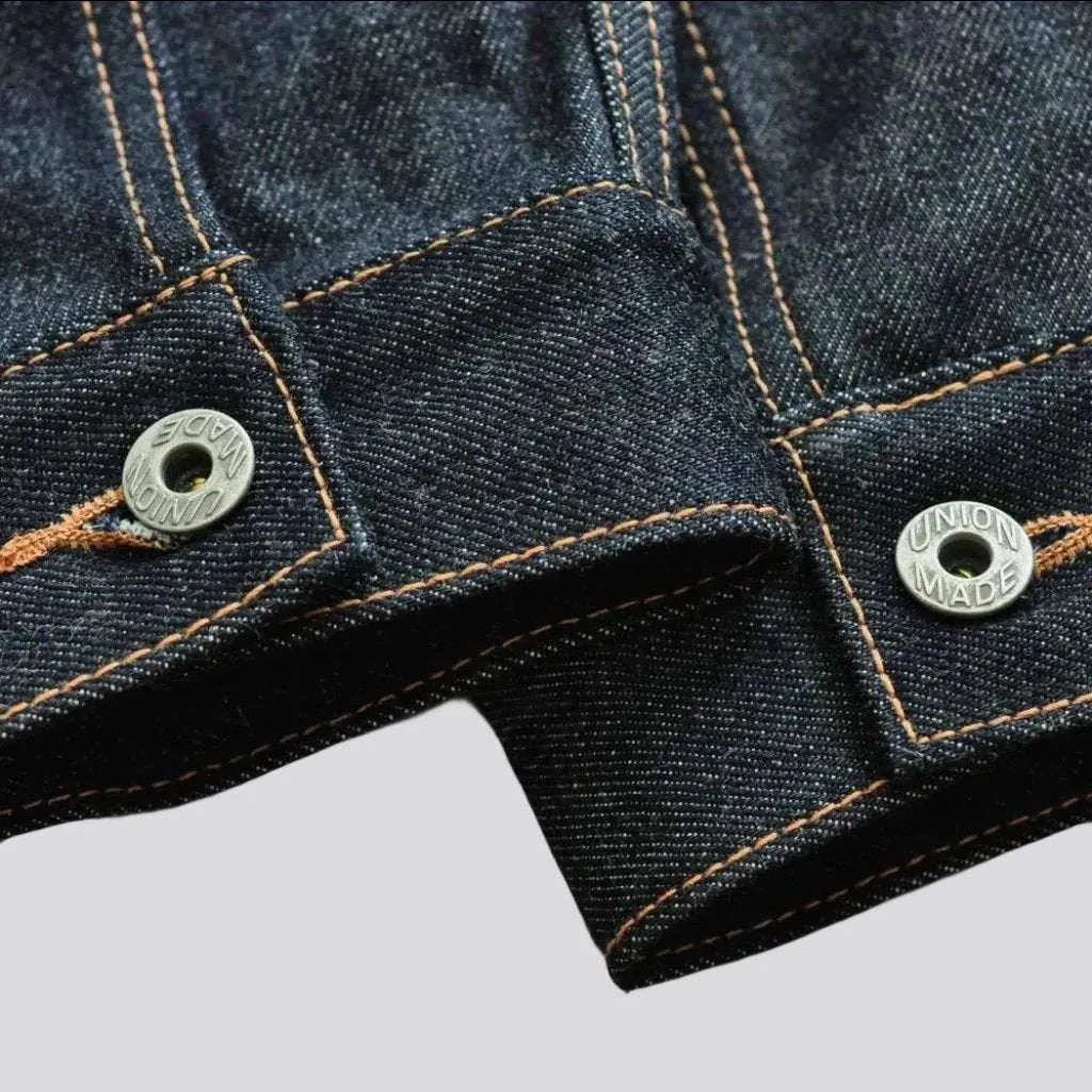 Selvedge dark wash jean jacket
 for men